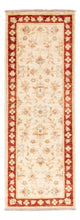 Ziegler Teppich 146x50cm - Orientteppich