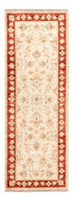 Ziegler Teppich 145x50cm - Orientteppich
