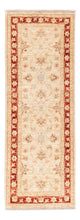 Ziegler Teppich 141x50cm - Orientteppich