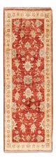 Ziegler Teppich 147x51cm - Orientteppich