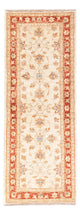 Ziegler Teppich 146x54cm - Orientteppich