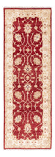 Ziegler Teppich 150x50cm - Orientteppich