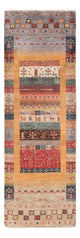 Läufer Ziegler - Ariana - 84 x 260 cm - mehrfarbig