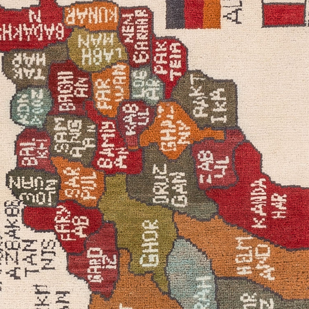 Afghan Teppich - 104 x 71 cm - mehrfarbig