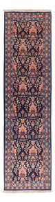 Waramin Teppich 278x79cm - Perserteppich
