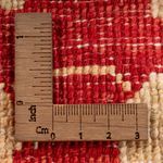 Ziegler Teppich - 299 x 205 cm - beige