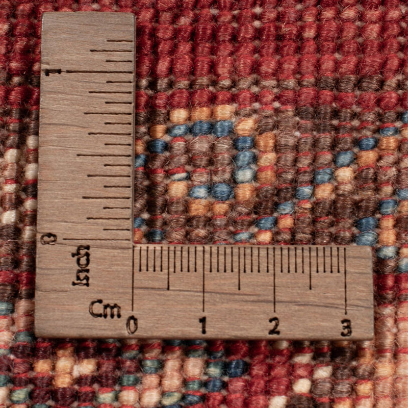 Ziegler Teppich - Shal - 230 x 174 cm - mehrfarbig