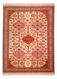 Afghan Seide Teppich 288x217cm - Orientteppich