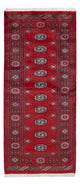Pakistan Teppich 179x79cm - Orientteppich