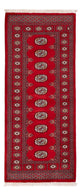 Pakistan Teppich 183x78cm - Orientteppich