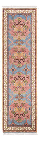 Kazak Teppich 296x78cm - Orientteppich