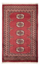 Pakistan Teppich 129x83cm - Orientteppich