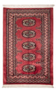 Pakistan Teppich 120x80cm - Orientteppich