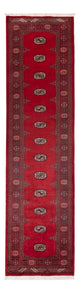 Pakistan Teppich 319x81cm - Orientteppich