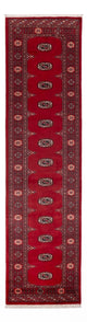 Pakistan Teppich 322x79cm - Orientteppich
