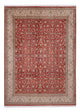 Kaschmir Seide Teppich 250x340cm - Orientteppich