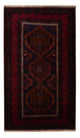 Läufer Belutsch - 227 x 129 cm - dunkelrot