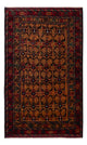Belutsch Teppich - 184 x 105 cm - rost