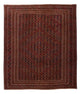 Kelim Afghan Teppich 206x245cm