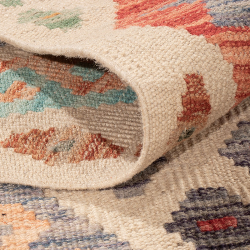 Kelim Teppich - Splash - 249 x 179 cm - bunt