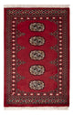 Pakistan Teppich 61x94cm - Orientteppich