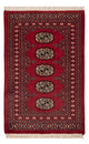 Pakistan Teppich 62x94cm - Orientteppich