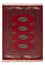 Pakistan Teppich - 87 x 64 cm - rot