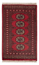 Pakistan Teppich 95x60cm - Orientteppich