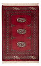Pakistan Teppich 94x64cm - Orientteppich