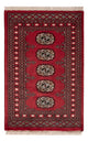 Pakistan Teppich 61x95cm - Orientteppich