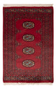Pakistan Teppich 93x60cm - Orientteppich