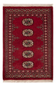 Pakistan Teppich 90x61cm - Orientteppich