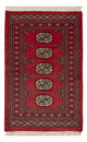 Pakistan Teppich 61x93cm - Orientteppich