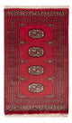 Pakistan Teppich 98x61cm - Orientteppich