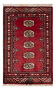 Pakistan Teppich 60x90cm - Orientteppich