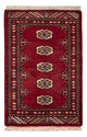 Pakistan Teppich 92x63cm - Orientteppich