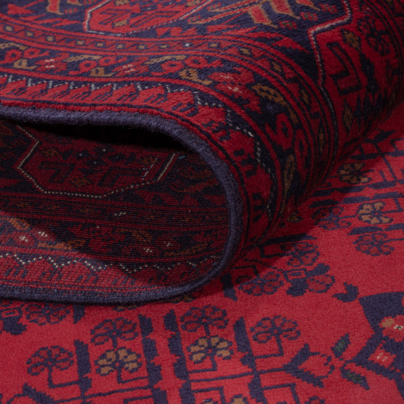 Afghan Teppich - Royal - 242 x 173 cm - rot