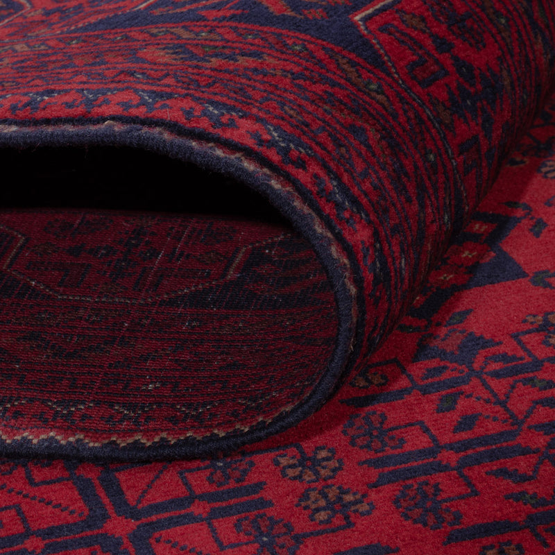Afghan Teppich - Royal - 241 x 173 cm - rot