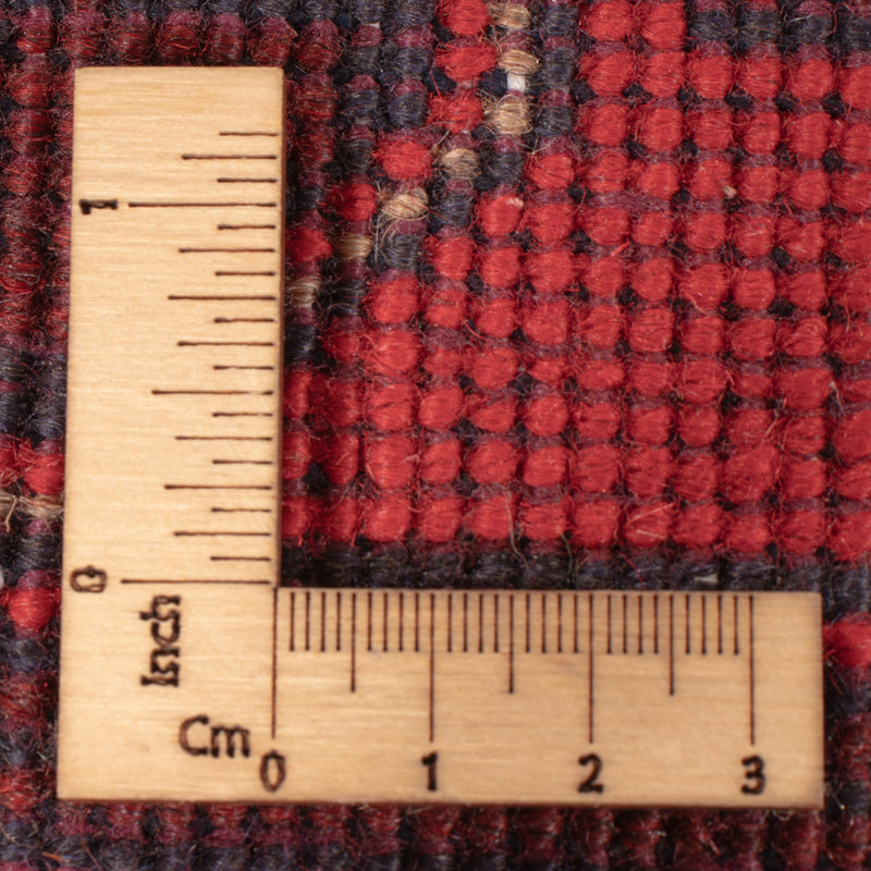 Afghan Teppich - Kunduz - 223 x 173 cm - rot