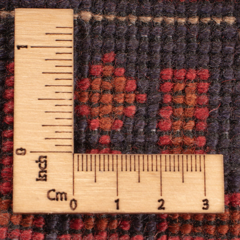 Afghan Teppich - Kunduz - 238 x 176 cm - rot