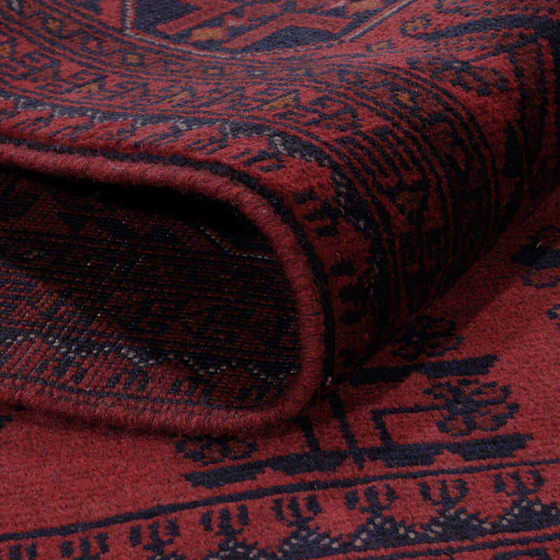 Afghan Teppich - Kunduz - 200 x 153 cm - rot