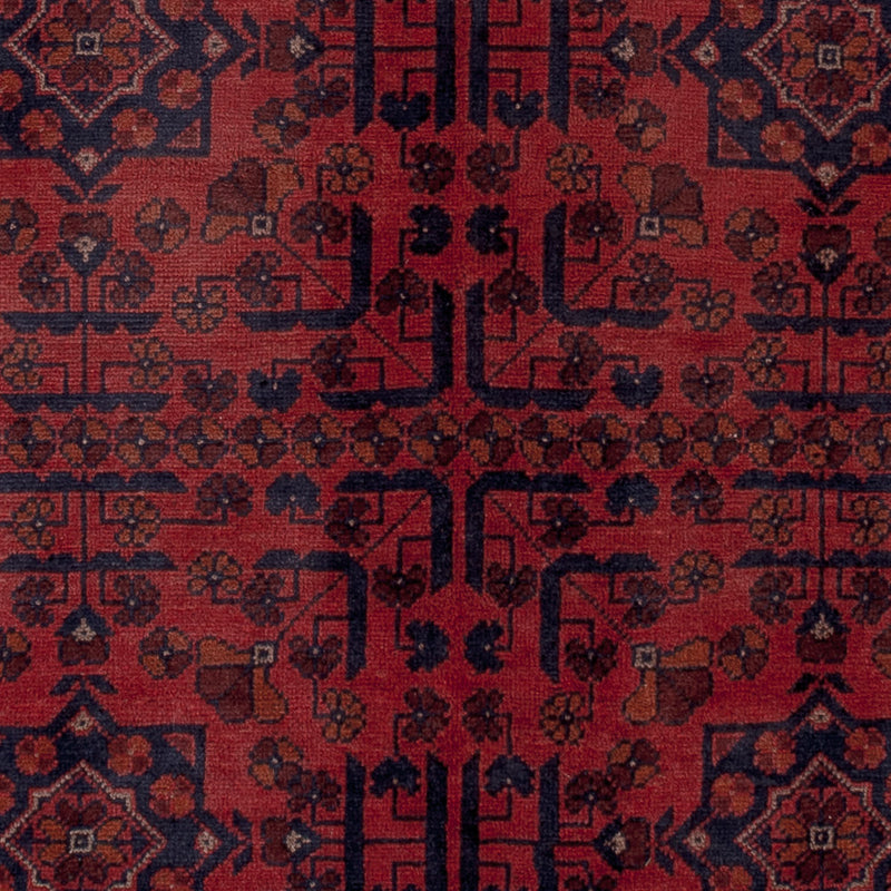 Afghan Teppich - Kunduz - 196 x 149 cm - rot