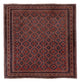 Kelim Afghan Teppich 157x150cm