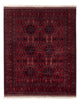 Afghan Teppich 187x150cm - Orientteppich
