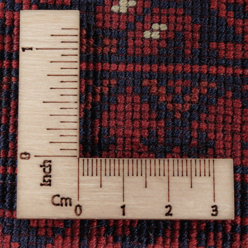 Afghan Teppich - Royal - 196 x 151 cm - rot