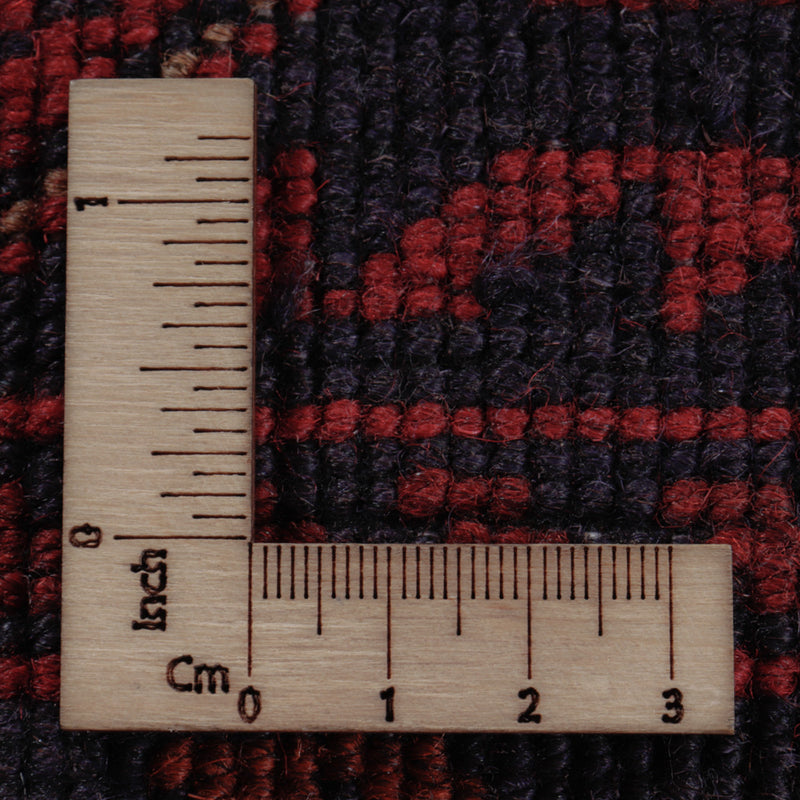 Afghan Teppich - Kunduz - 284 x 200 cm - rot