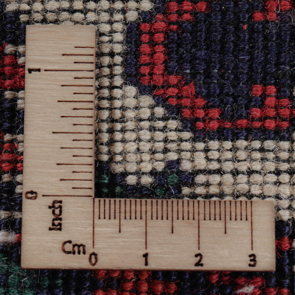 Afghan Teppich - Kunduz - 289 x 200 cm - rot