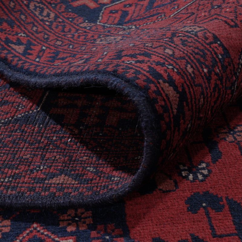 Afghan Teppich - Kunduz - 287 x 203 cm - rot