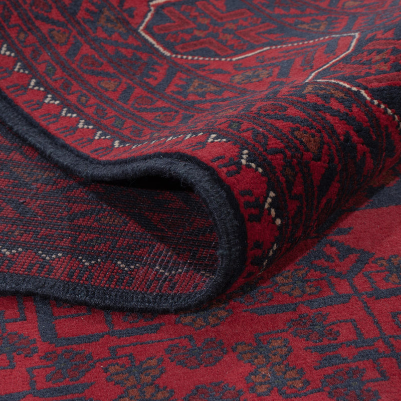 Afghan Teppich - Kunduz - 242 x 161 cm - dunkelrot