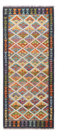 Kelim Maimene Teppich 194x81cm